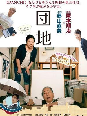 暗网追踪
